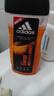 阿迪达斯 （adidas）男士能量沐浴露250ml 持久留香控油清凉舒爽 实拍图