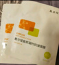敷尔佳复颜凝时抗皱修护贴 抚平细纹紧致肌肤抗皱 抗皱修护 四盒 实拍图