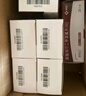 【原研药】捷诺达 西格列汀二甲双胍片(II) 50mg*0.85g*28片/盒 实拍图