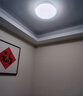惠普吸顶灯普瑞护眼LED餐厅卧室书房大气轻奢风水晶灯中山灯具包安装 实拍图