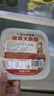 廖记四川特产招牌红油棒棒鸡460g钵钵鸡口水鸡即熟食卤味休闲零食 【单盒 招牌菜】红油棒棒鸡460g 实拍图