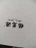 奥克斯（AUX）FS-40-A1613  电风扇/落地扇/交流定频家用风扇/五叶大风量风扇/空气流通/摇头风扇 实拍图