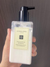 祖玛珑润肤乳液 英国梨与小苍兰香型250ml 生日礼物女 618 礼盒 实拍图