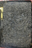 安化黑茶茶叶金花茯砖黑茶1kg11年陈湖南特产七星灶手筑礼盒送礼 实拍图