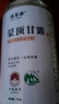 福茗源茶叶绿茶  四川蒙顶甘露 特级明前2025新茶罐装125g春茶叶自己喝 实拍图
