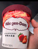 哈根达斯（Haagen-Dazs）经典草莓口味冰淇淋 100ml/杯 实拍图