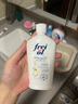 FREI OL福来油德国匀净美肤补水保湿精华油全身按摩油女士125ml/瓶 实拍图