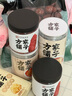 方家铺子特级和田骏枣500g 红枣果干新疆特产泡茶煲汤煮粥补气送礼实用 实拍图