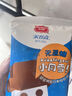 美登高冰淇淋 无蔗糖牛奶玉米味棒支雪糕58g*10支 0蔗糖冰棍冰激凌冷饮 实拍图