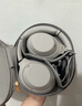 索尼（SONY） WH-1000XM4 头戴式无线耳机 蓝牙降噪耳机 网课游戏适用耳麦礼物送男女友学生 铂金银 实拍图