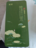 贡苑原味荷叶茶320g荷叶颗粒纯荷叶无添加泡水喝的花草茶搭决明子罐装 实拍图