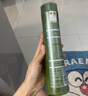 笛梵（DIFO）茶树去屑控油舒爽洗发水17热门商品400ml香氛洗发露留香持久清洁 实拍图