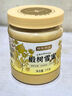 京东京造 椴树雪蜜1000g 长白山产蜂蜜纯天然牛奶伴侣 冲饮礼品送长辈父母 实拍图