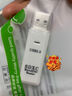 USB双卡读卡器高速多功能多合一sd内存卡tf转换器typec电脑插卡u盘otg车载通用适用于相机手机读取 白色2.0【SD/TF卡二合一】 实拍图