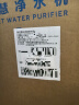 海尔（Haier）【鲜活水】瞬时1400Gpro+直饮净水机RO反渗透净水器双出水净饮机HKC3000-R883D2U1国家补贴 实拍图