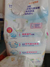 花王【品牌直供 安心品质】妙而舒纸尿裤XL44片(12-17kg)尿不湿 实拍图