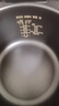 美的（Midea）电饭煲电饭锅小型3升2-3人前置大屏面板24小时预约多功能压力家用智能电饭煲FB30Q1-406K 实拍图