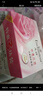 艾诗（Enchanteur）香皂香水沐浴皂洗脸洗澡肥皂男女清洁滋润家庭装 浪漫3联包3块装*2 实拍图
