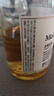梅见青梅原味青梅酒12度 330ml*6瓶 微醺果酒送礼 新老配料随机发 实拍图