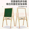 儿童画画板小黑板家用学生支架式写字板黑板墙贴可擦写小学生玩具 A款磁性双面可升降【功能礼包】 实拍图