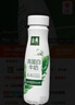 伊利金典4.4g高蛋白牛奶整箱 250ml*10瓶 礼盒装 实拍图