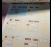 学而思 计算真有趣 10以内计算 20以内计算 100以内计算 幼小衔接计算 3-8岁适用 10以内数的计算+100以内数的计算（套装共4册） 实拍图