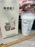 蒙牛纯甄原味小蛮腰高端轻酪乳酸奶230g×10瓶 礼盒装 实拍图