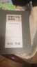 hluru鲁儒空灵鼓品牌官方正品15音乐器儿童初学者色空鼓专业级手碟鼓 实拍图