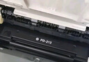 奔图（PANTUM）PD-213单支1600页原装硒鼓适用P2206W M6202W青春版M6202NW 6206W粉盒M6603NW墨盒P2206NW 2210W打印机硒鼓 实拍图