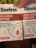 TIMELESS原装进口美白丸片内调全身亮白去黄光感亮肤黑色素葡萄籽 美白丸片两盒装【初期装，建议周期调理】 实拍图