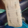 巴布豆（BOBDOG）小波浪拉拉裤L66片(9-14KG)大码婴儿尿不湿【品牌直供 安心品质】 实拍图