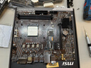 微星（MSI）A520M-A PRO DDR4电脑主板 支持CPU 5600/5600G/5700G（AMD A520/AM4接口） 实拍图