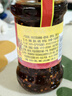 陶华碧老干妈 辣椒酱 肉丝豆豉油辣椒280g 贵州特产  实拍图