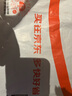 曼牌（MANNFILTER）机油滤清器机滤机油滤芯W610/6思域雅阁缤智飞度CRV思铂睿冠道 实拍图