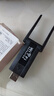 穿墙王wifi信号放大器家用5g无线千兆网速网络信号增强器全屋满格 USB【便携】智能wifi信号放大器 覆盖全屋无死角 实拍图