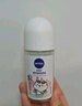 妮维雅（NIVEA）【 孙颖莎同款 】抑汗香体止汗露腋下干爽滚珠精华爽身走珠液50ml 实拍图