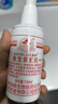 八韵草维生素E乳120g*3瓶按压ve乳膏全身护肤保湿滋润舒缓乳液面霜女男 实拍图