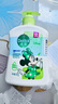 滴露（Dettol）洗手液茉莉绿茶清香500g*2 迪士尼儿童洗手液补充装家庭抑菌消毒  实拍图