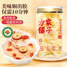 方家铺子有机本草银耳85g/罐 古田白木耳银耳莲子百合羹早餐代餐滋补品 实拍图