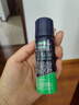 吉列 清新绿茶香味 剃须泡沫 50g 剃须膏剃须啫喱 非刀头   实拍图