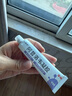 丽芙阿昔洛韦凝胶25g/盒阿西阿昔洛韦软膏乳膏升级口唇单纯疱疹嘴角疱疹带状疱疹生殖器疱疹汗疱疹药膏 实拍图