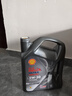 壳牌（Shell）机油全合成机油5w-30(5w30) API SP级 4L 都市光影版灰壳 实拍图