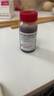 【原研进口】菲普利 蛋白琥珀酸铁口服溶液 15ml:40mg*10支/盒 实拍图