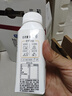 君乐宝（JUNLEBAO）简醇利乐冠0添加蔗糖白芸豆控卡爆珠酸奶200g*10瓶风味酸牛奶礼盒 实拍图