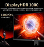 泰坦军团27英寸QD量子点-MiniLED 4K 160Hz内置音箱Type-C 65W 1200nits 升降旋转1ms电竞电脑显示器P275MV 实拍图