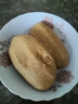 富世康杂粮饼 粗粮饼 手工玉米饼子 代餐馍馍窝窝头饽饽山东特产老字号 杂粮饼400g*2袋 实拍图