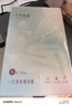 十月结晶一次性内裤女出差旅行孕产妇免洗纯棉内裤20条XXL码【 安全灭菌】 实拍图