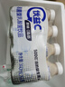 蒙牛（MENGNIU）【赵露思推荐】全程冷链 优益C乳酸菌饮品0脂肪原味340mL*4瓶 实拍图