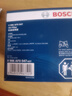 博世（BOSCH）机油滤芯滤清器0047现代ix35索纳塔伊兰特名图途胜起亚K5K4K3智跑 实拍图