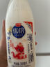 光明优倍 全脂鲜奶 950ml  屋顶包 巴氏杀菌鲜牛奶 实拍图